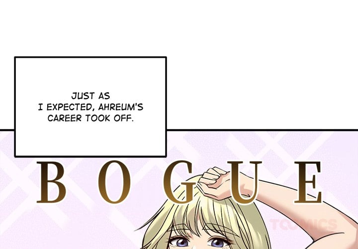 Runaway Wife - Chapter 60 [photo 3] - MangaPorn