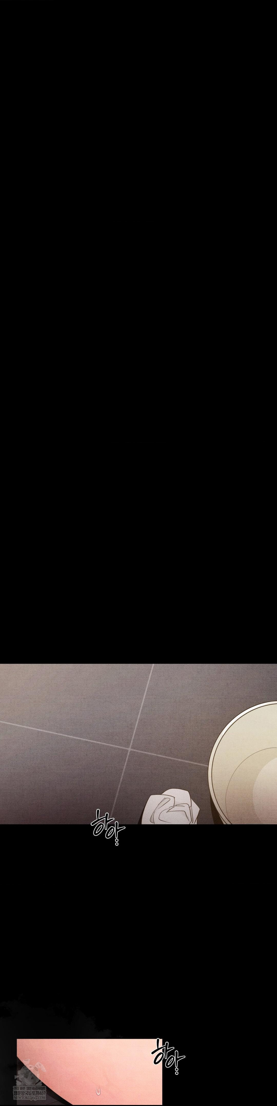 Daily Humiliation Experience Raw - Chapter 51 [photo 10] - MangaPorn