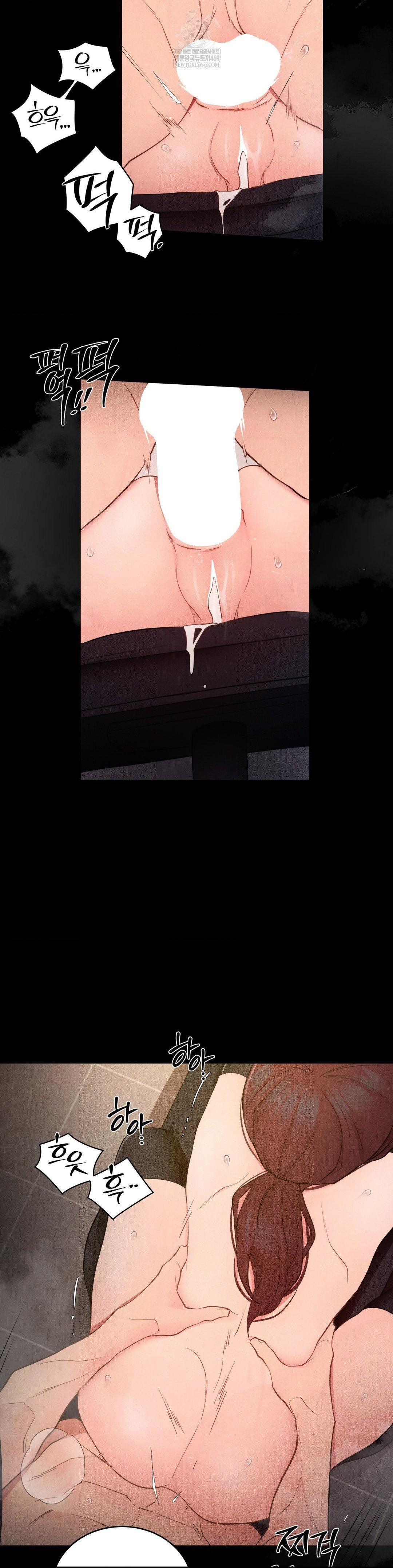 Daily Humiliation Experience Raw - Chapter 51 [photo 16] - MangaPorn