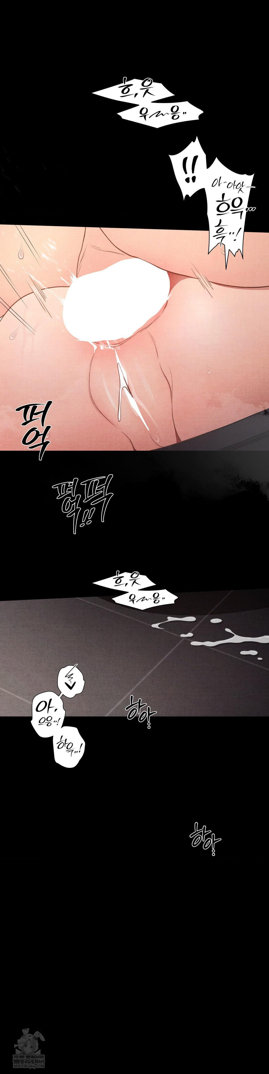 Daily Humiliation Experience Raw - Chapter 51 [photo 23] - MangaPorn