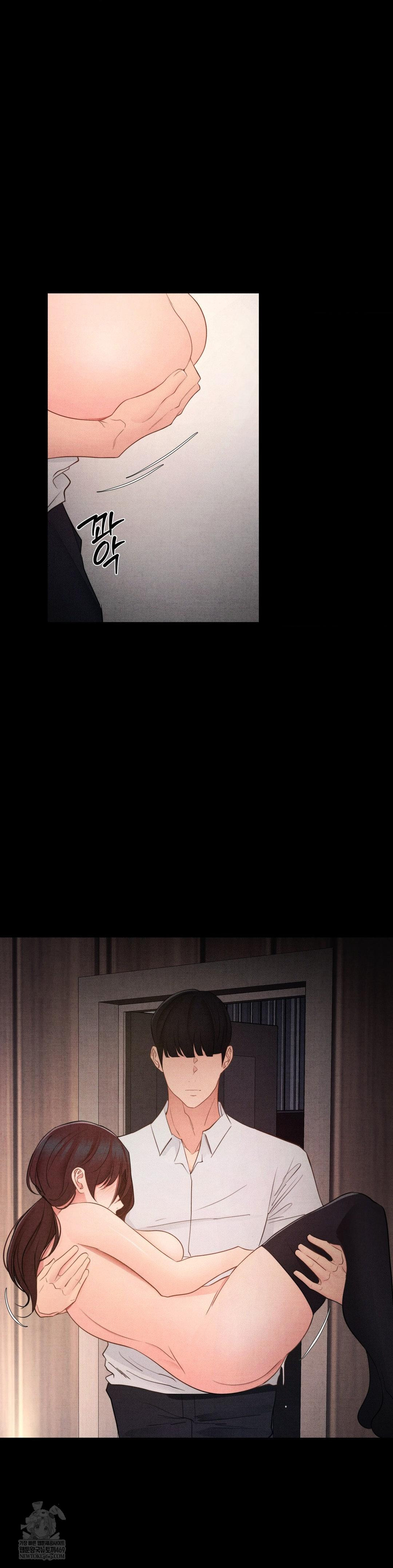 Daily Humiliation Experience Raw - Chapter 51 [photo 25] - MangaPorn