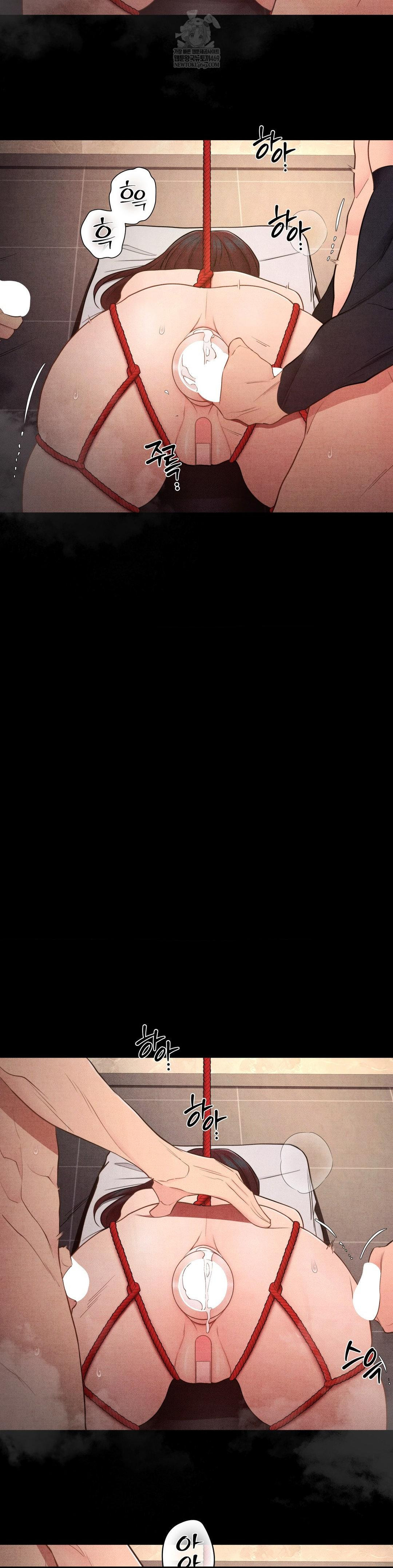 Daily Humiliation Experience Raw - Chapter 51 [photo 4] - MangaPorn