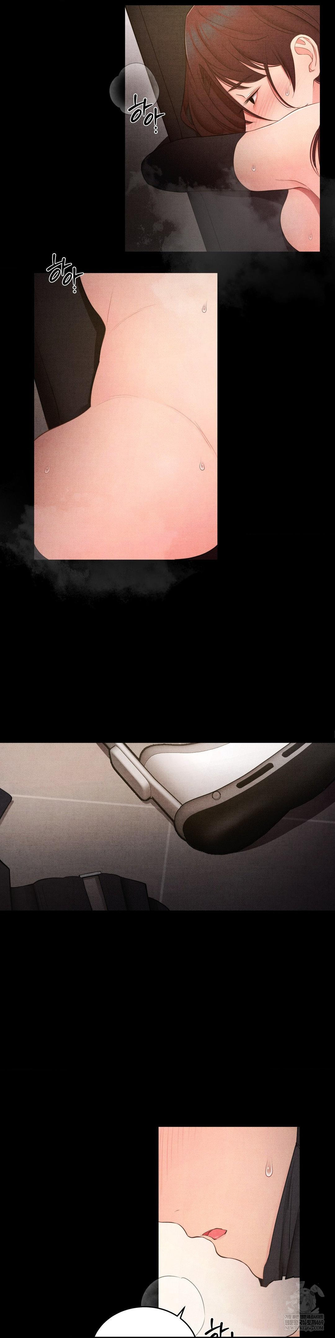 Daily Humiliation Experience Raw - Chapter 51 [photo 7] - MangaPorn