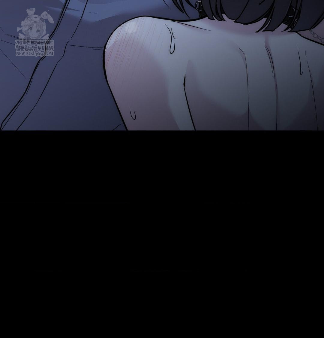 That Kind of Thing Happened Raw - Chapter 33 [photo 101] - MangaPorn