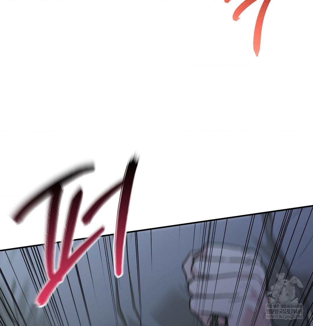 That Kind of Thing Happened Raw - Chapter 33 [photo 122] - MangaPorn