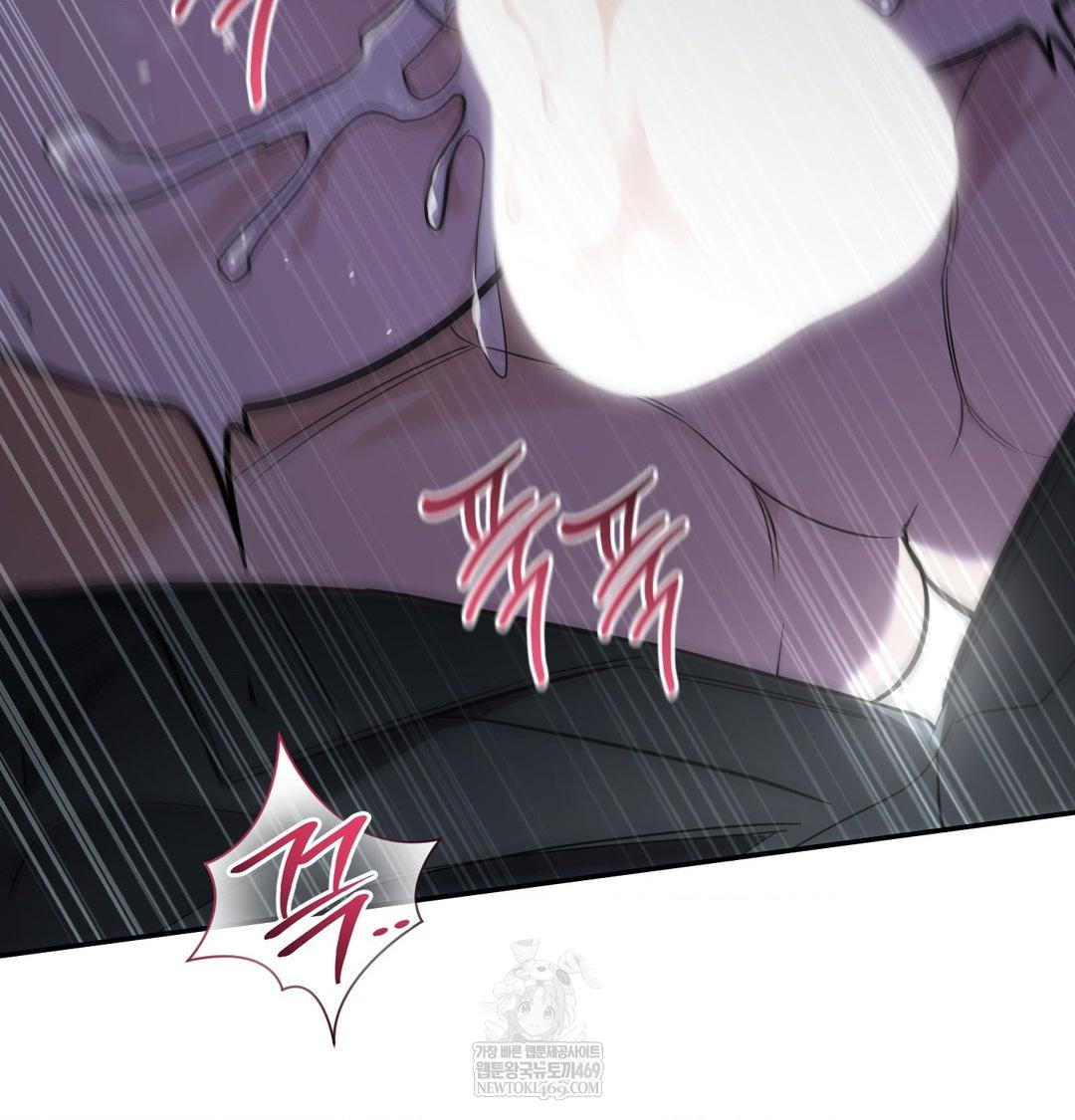 That Kind of Thing Happened Raw - Chapter 33 [photo 126] - MangaPorn