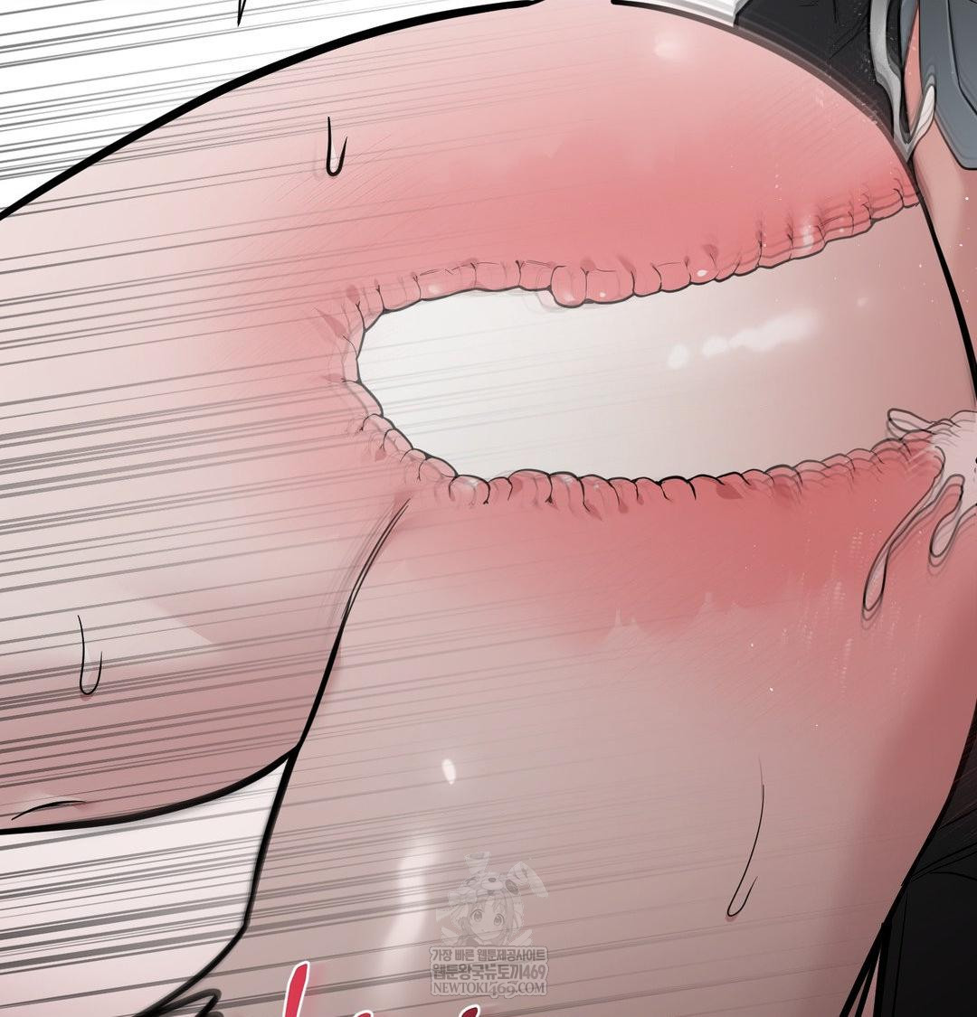 That Kind of Thing Happened Raw - Chapter 33 [photo 129] - MangaPorn