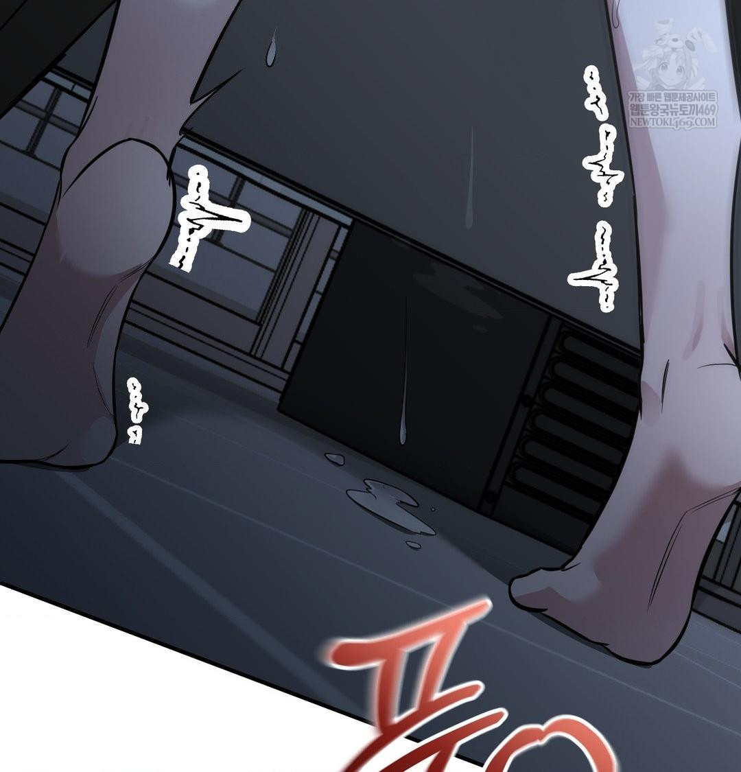 That Kind of Thing Happened Raw - Chapter 33 [photo 132] - MangaPorn