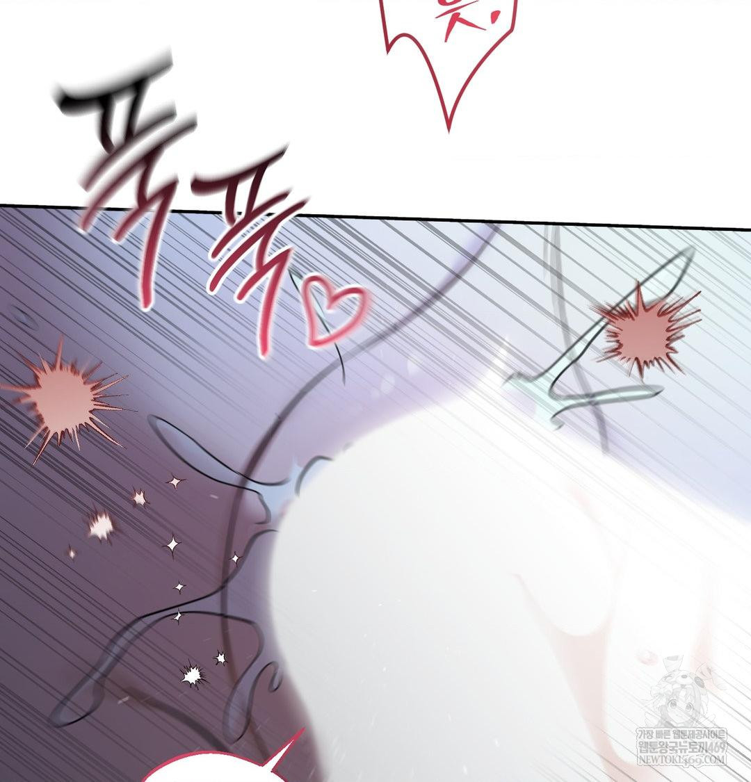 That Kind of Thing Happened Raw - Chapter 33 [photo 135] - MangaPorn