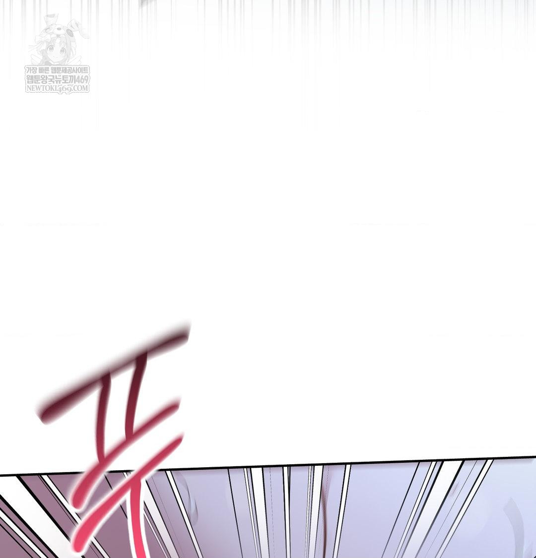 That Kind of Thing Happened Raw - Chapter 33 [photo 142] - MangaPorn
