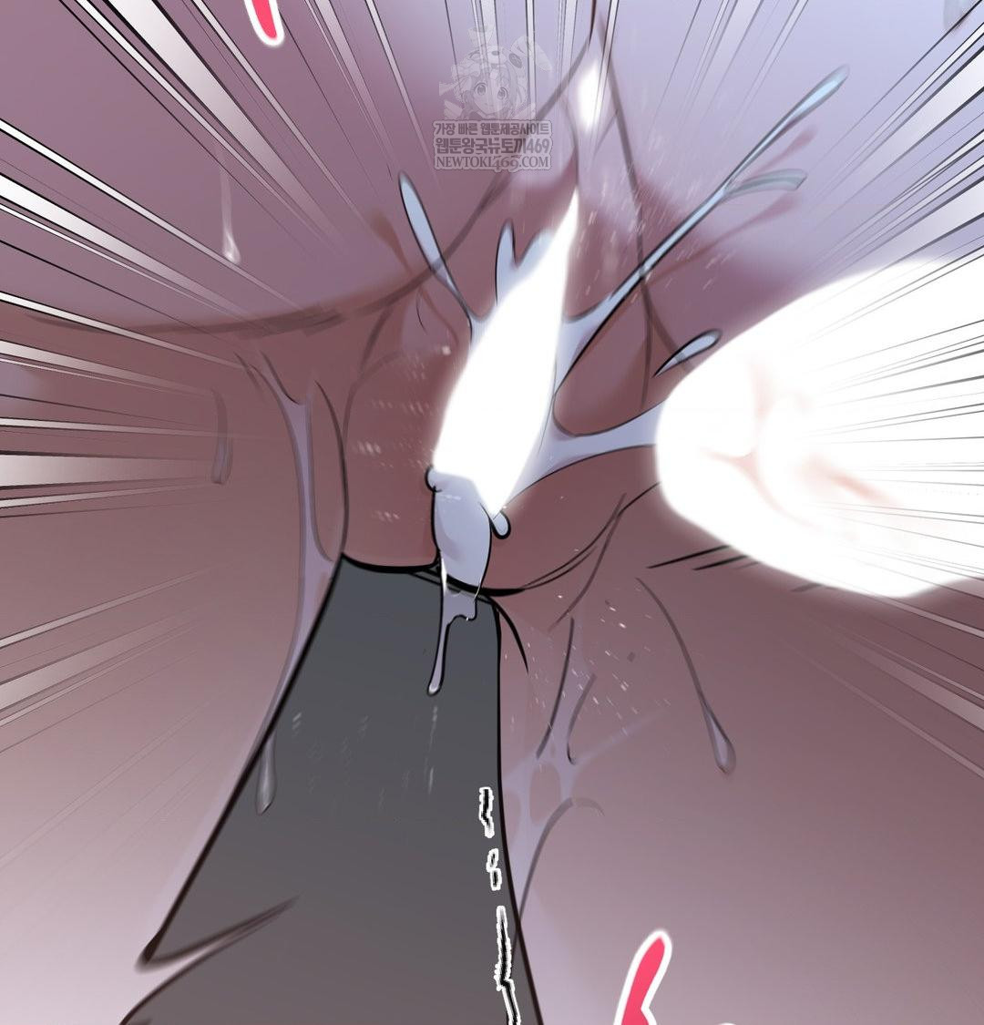 That Kind of Thing Happened Raw - Chapter 33 [photo 143] - MangaPorn