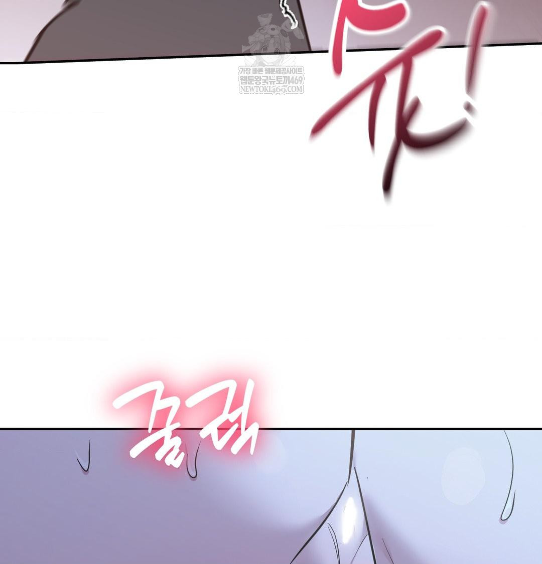 That Kind of Thing Happened Raw - Chapter 33 [photo 144] - MangaPorn