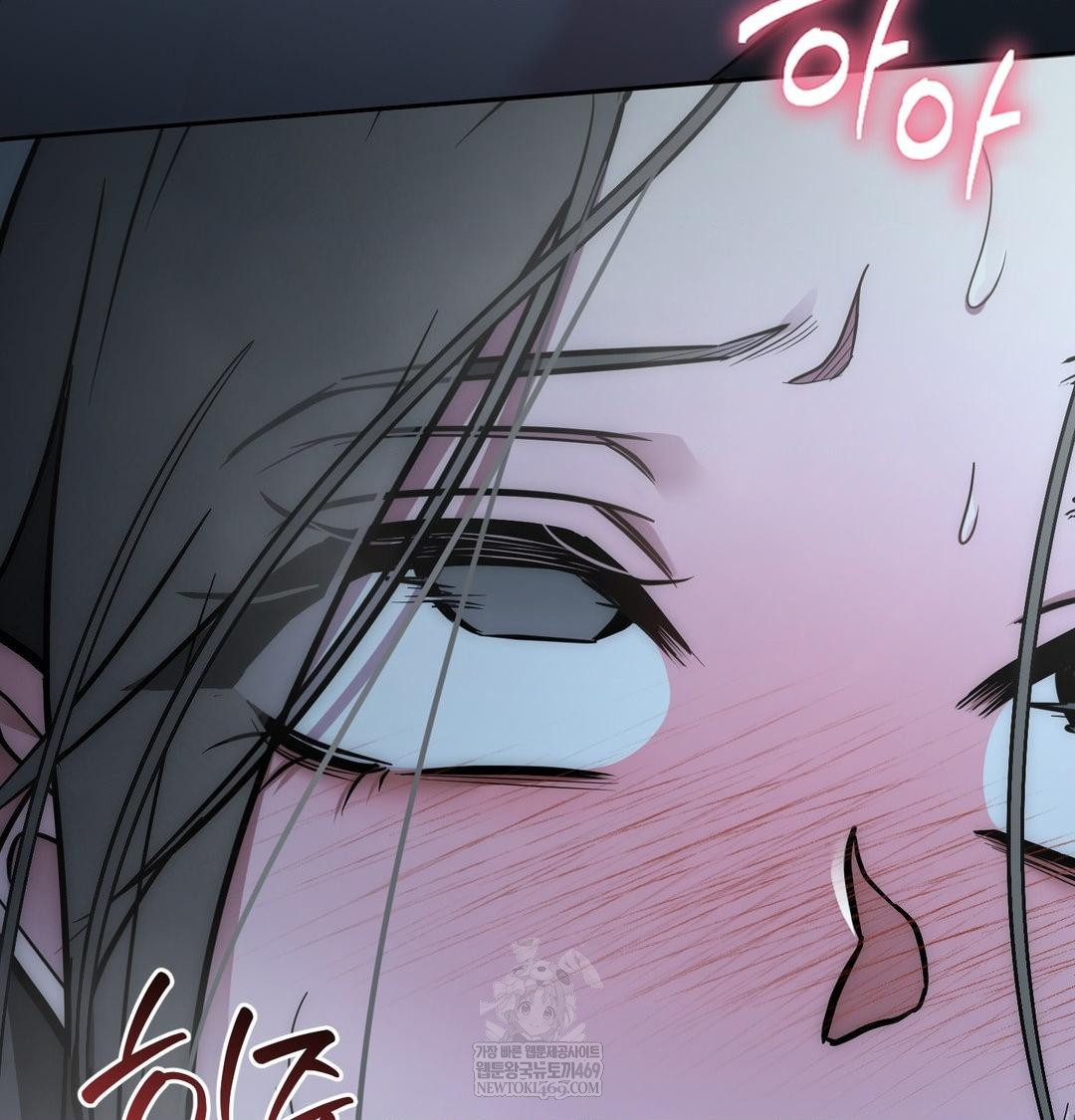 That Kind of Thing Happened Raw - Chapter 33 [photo 151] - MangaPorn