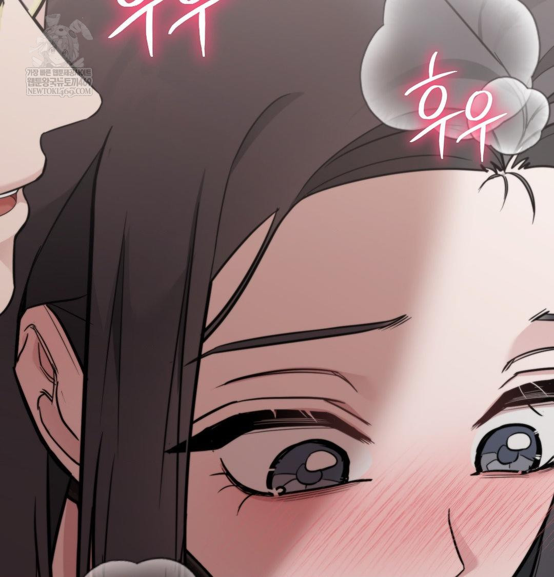 That Kind of Thing Happened Raw - Chapter 33 [photo 16] - MangaPorn