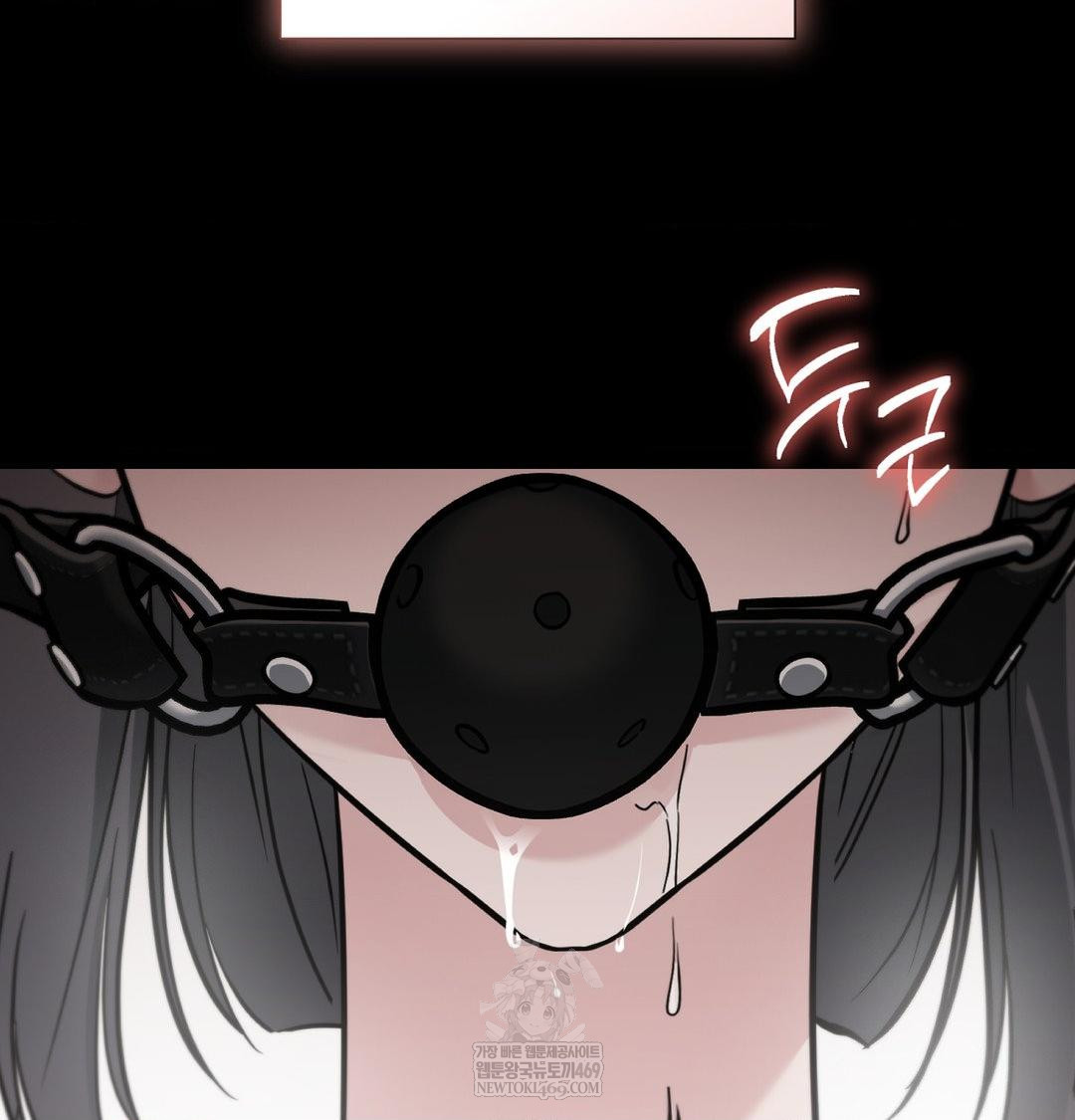 That Kind of Thing Happened Raw - Chapter 33 [photo 2] - MangaPorn