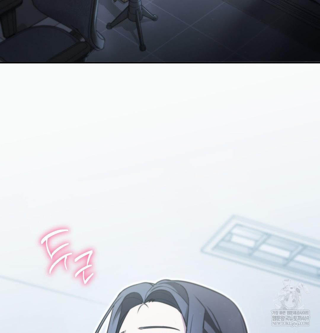 That Kind of Thing Happened Raw - Chapter 33 [photo 22] - MangaPorn