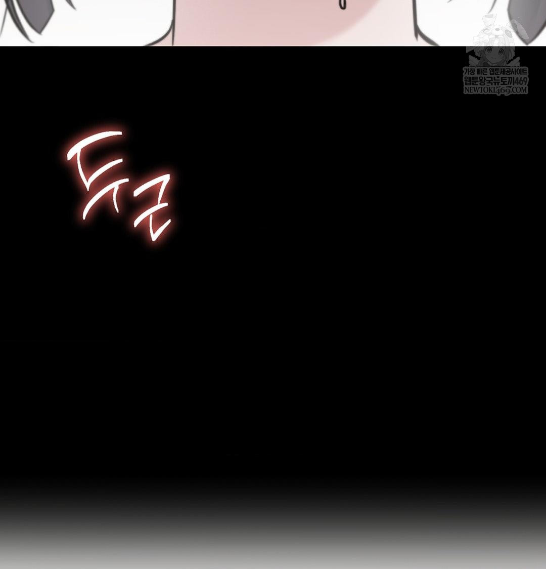 That Kind of Thing Happened Raw - Chapter 33 [photo 3] - MangaPorn