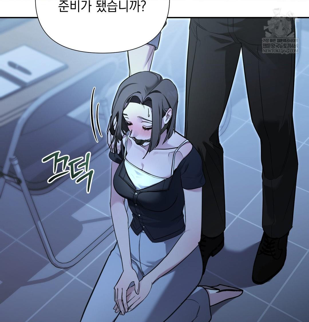 That Kind of Thing Happened Raw - Chapter 33 [photo 33] - MangaPorn