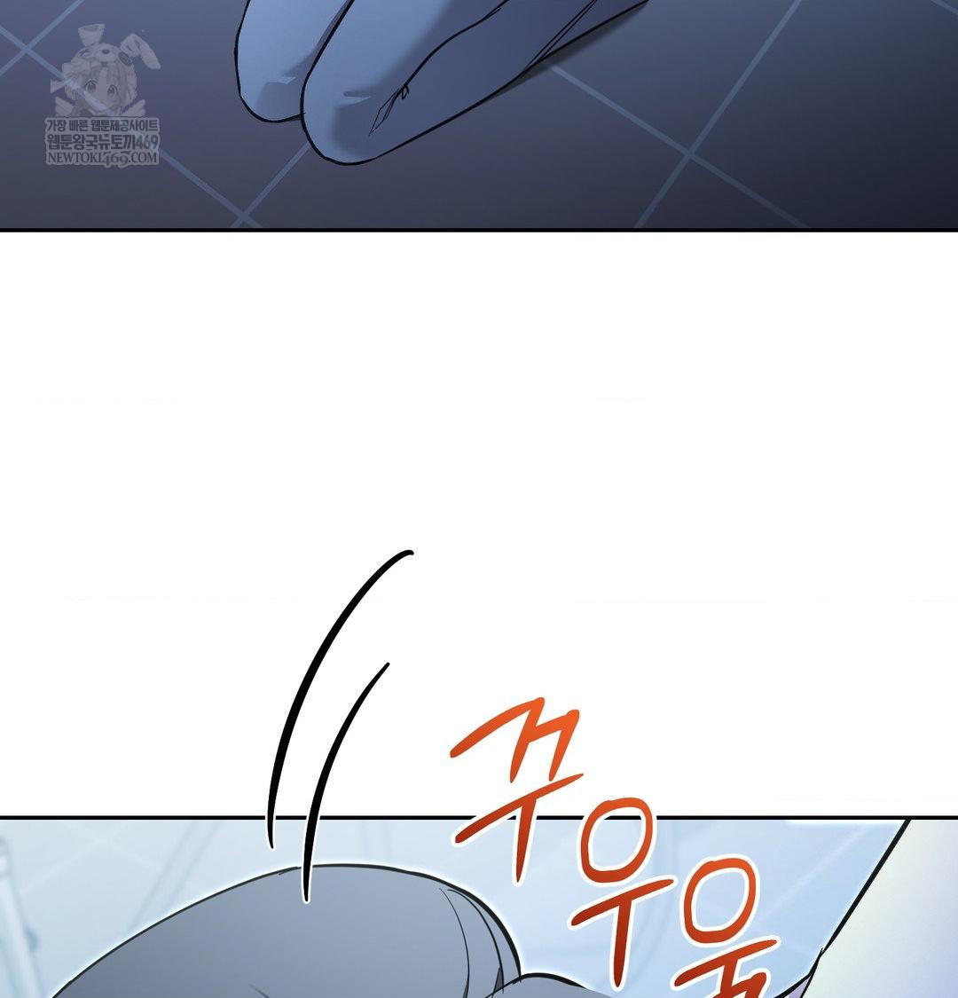 That Kind of Thing Happened Raw - Chapter 33 [photo 34] - MangaPorn