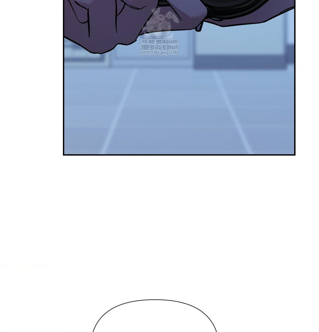 That Kind of Thing Happened Raw - Chapter 33 [photo 46] - MangaPorn