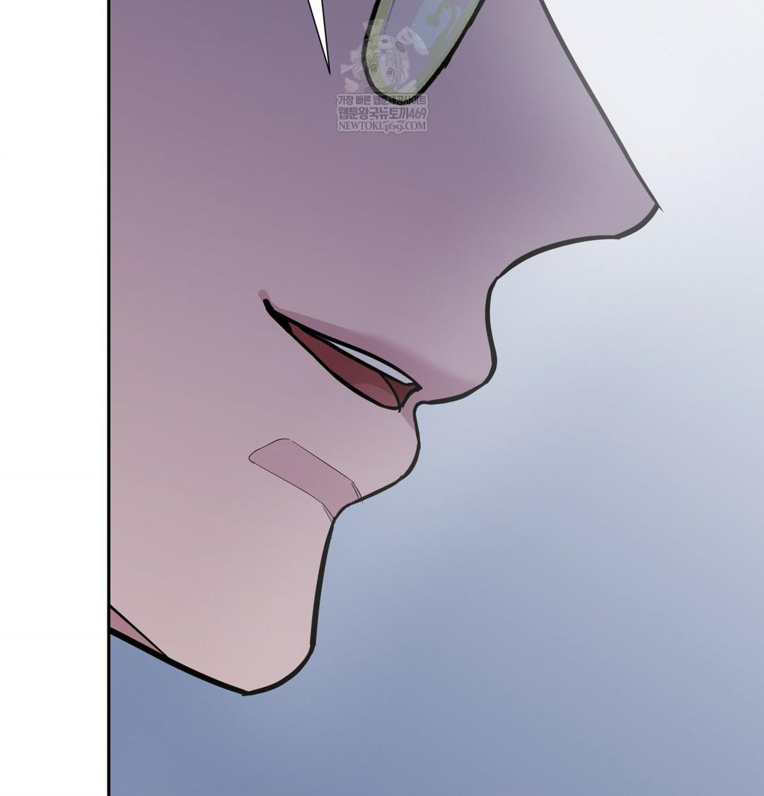 That Kind of Thing Happened Raw - Chapter 33 [photo 49] - MangaPorn