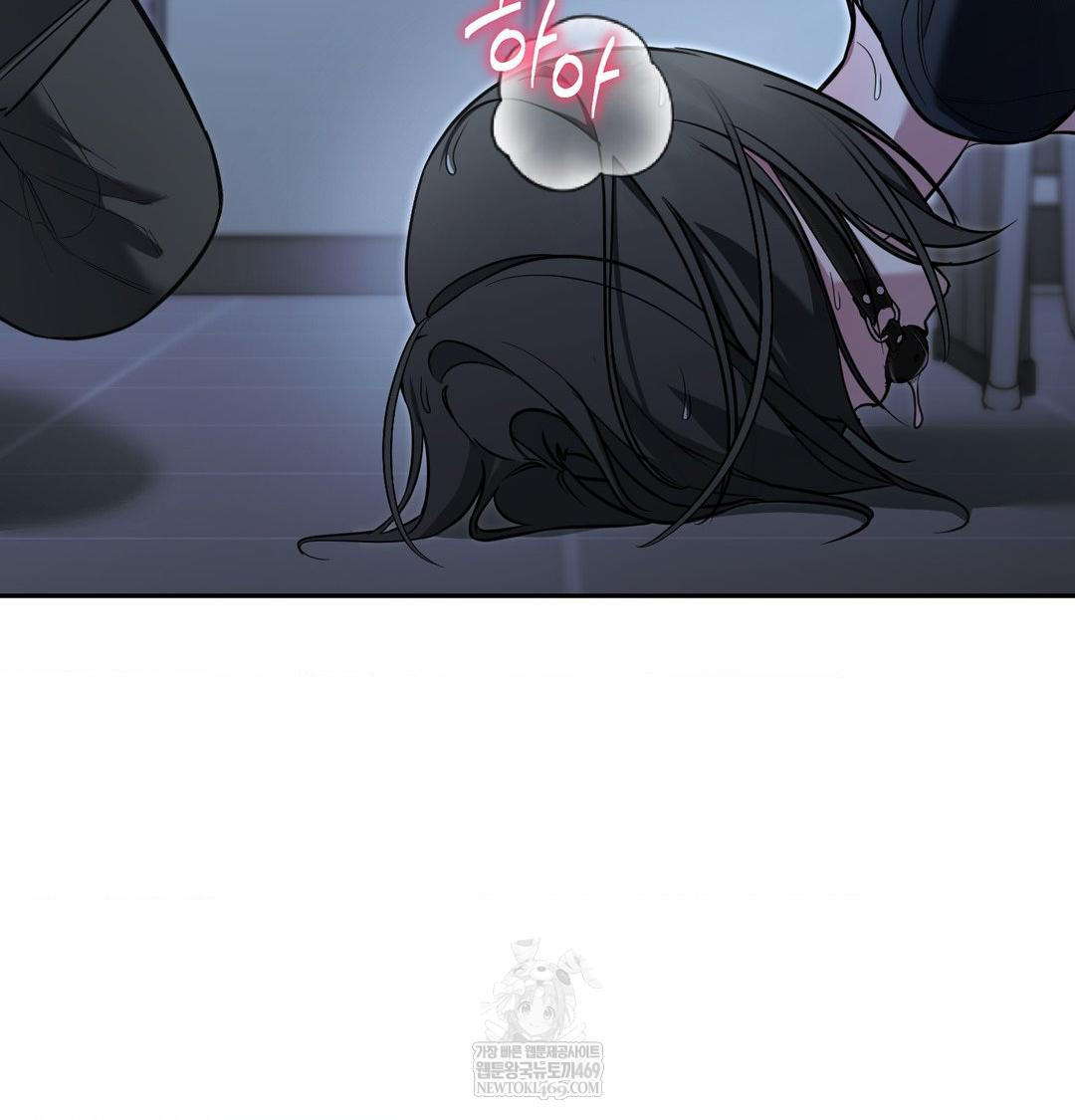 That Kind of Thing Happened Raw - Chapter 33 [photo 52] - MangaPorn