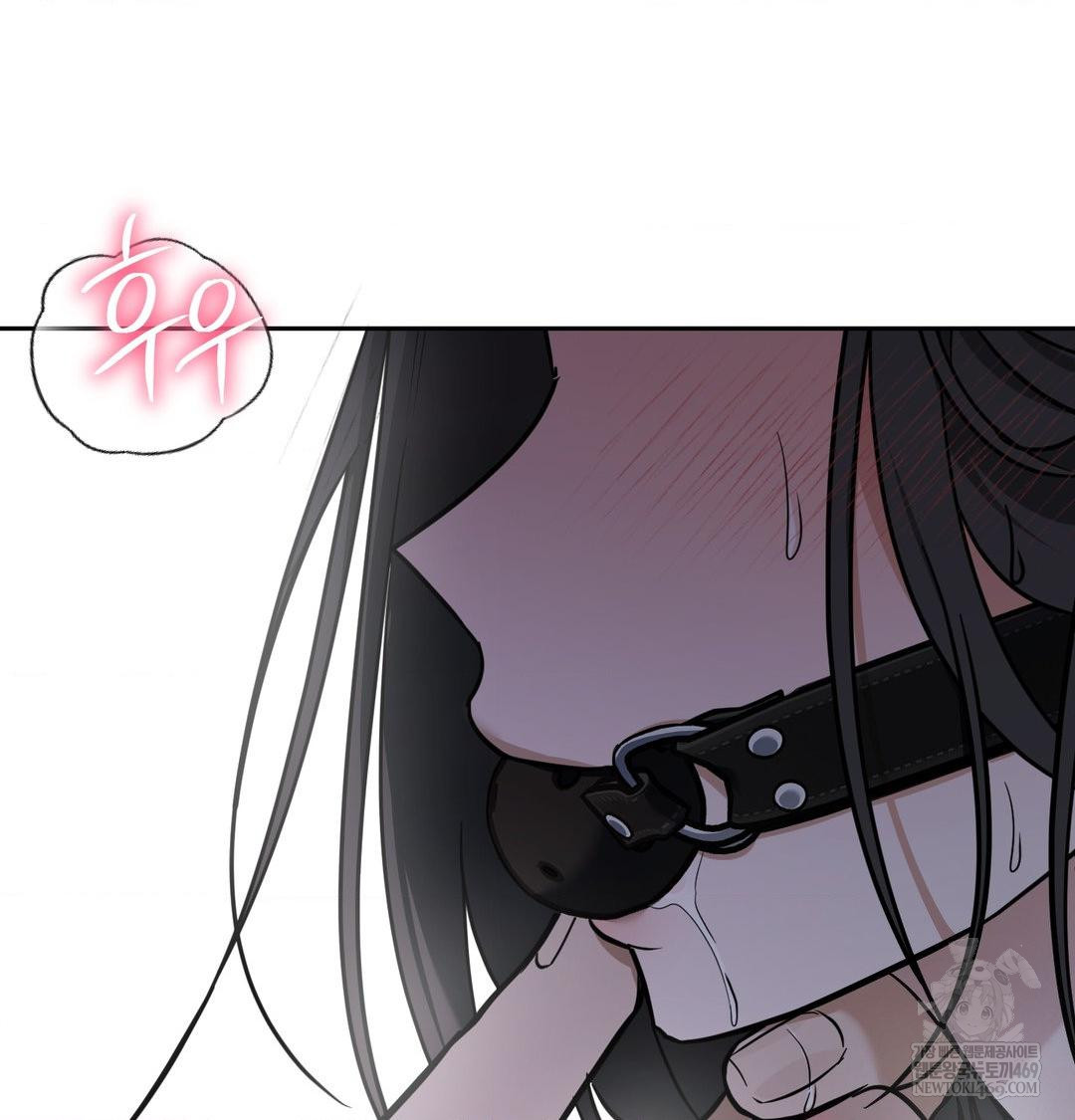 That Kind of Thing Happened Raw - Chapter 33 [photo 53] - MangaPorn