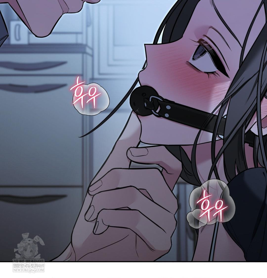 That Kind of Thing Happened Raw - Chapter 33 [photo 58] - MangaPorn