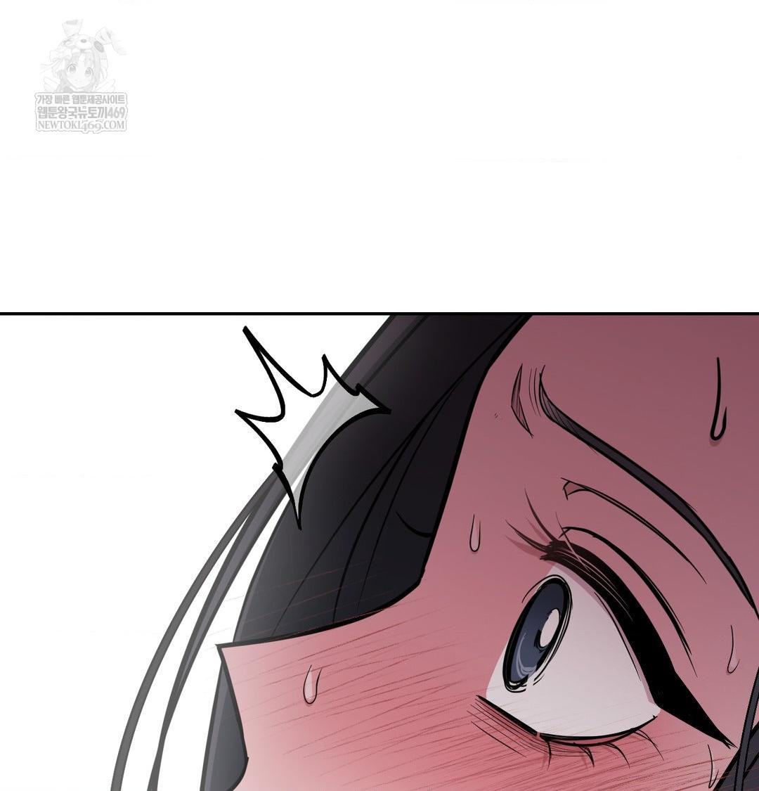 That Kind of Thing Happened Raw - Chapter 33 [photo 59] - MangaPorn