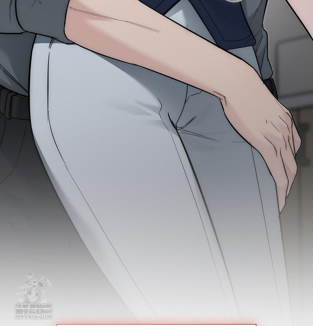 That Kind of Thing Happened Raw - Chapter 33 [photo 6] - MangaPorn