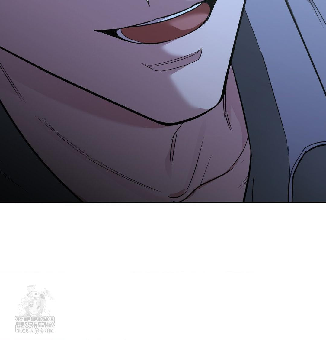 That Kind of Thing Happened Raw - Chapter 33 [photo 61] - MangaPorn