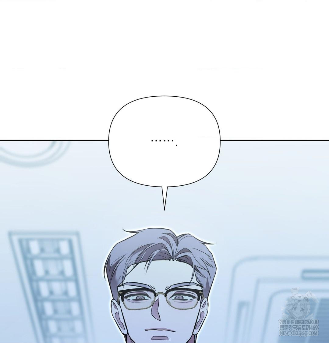 That Kind of Thing Happened Raw - Chapter 33 [photo 66] - MangaPorn