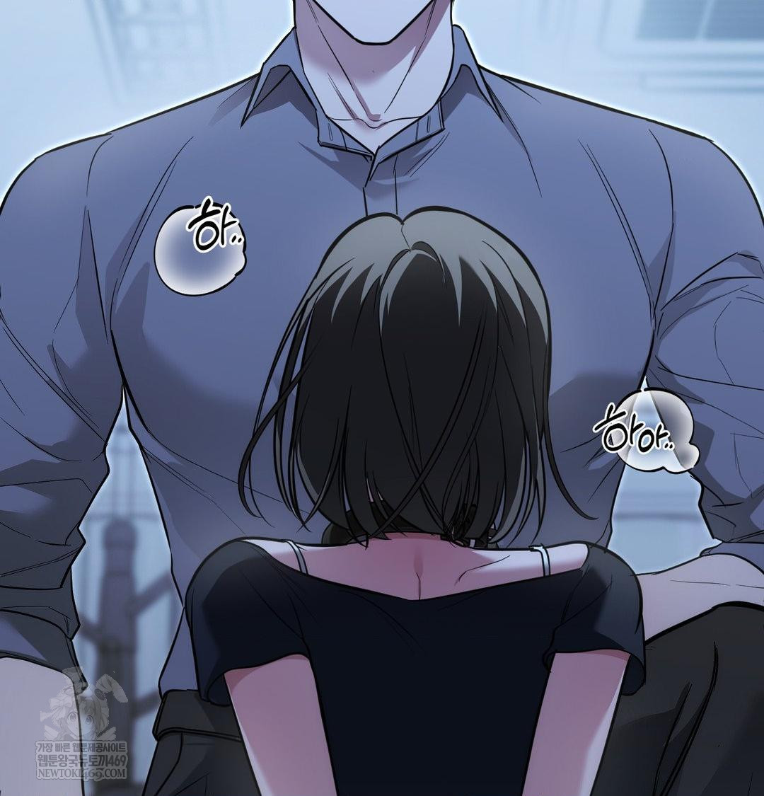 That Kind of Thing Happened Raw - Chapter 33 [photo 67] - MangaPorn