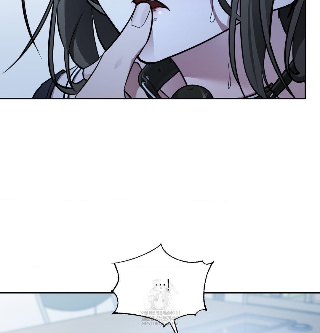 That Kind of Thing Happened Raw - Chapter 33 [photo 70] - MangaPorn