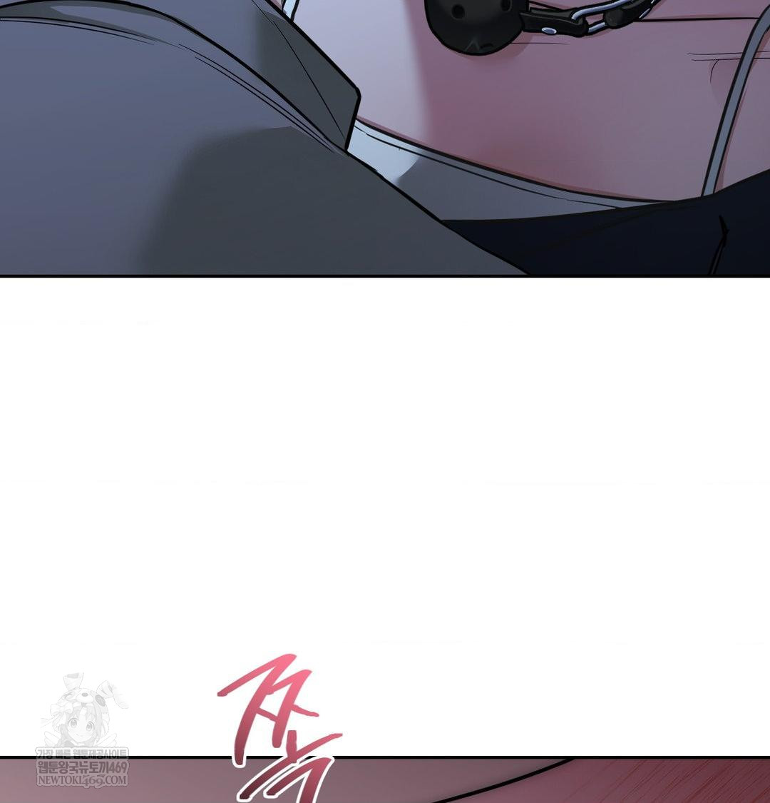 That Kind of Thing Happened Raw - Chapter 33 [photo 72] - MangaPorn