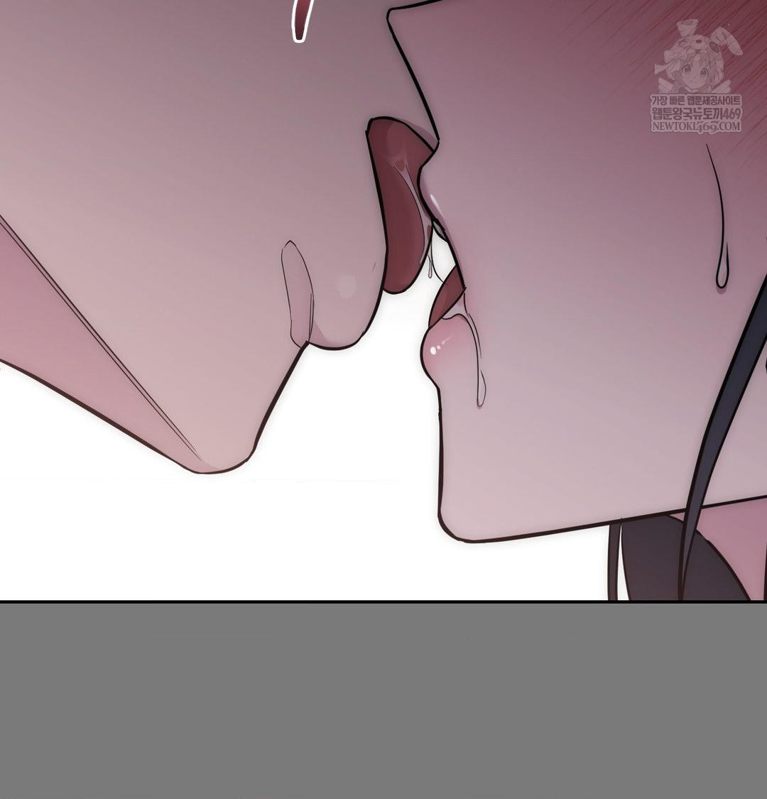 That Kind of Thing Happened Raw - Chapter 33 [photo 73] - MangaPorn