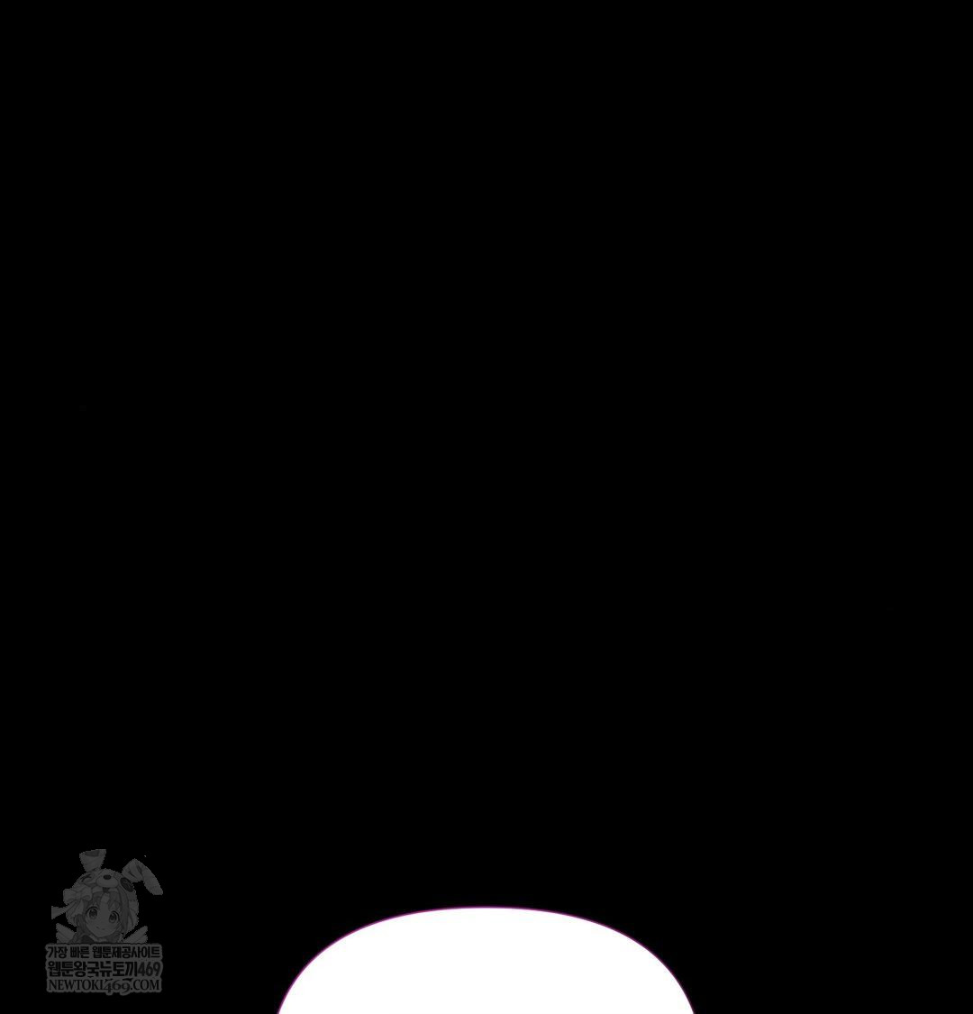 That Kind of Thing Happened Raw - Chapter 33 [photo 9] - MangaPorn