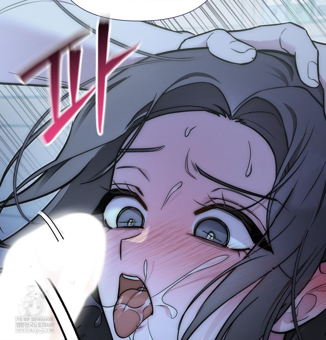 That Kind of Thing Happened Raw - Chapter 33 [photo 95] - MangaPorn