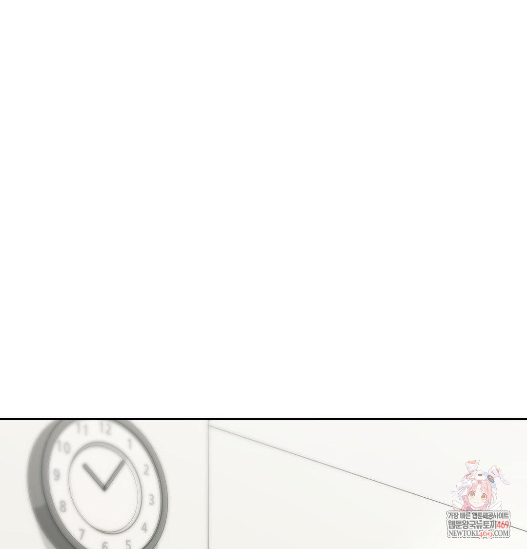 That Kind of Thing Happened Raw - Chapter 34 [photo 1] - MangaPorn