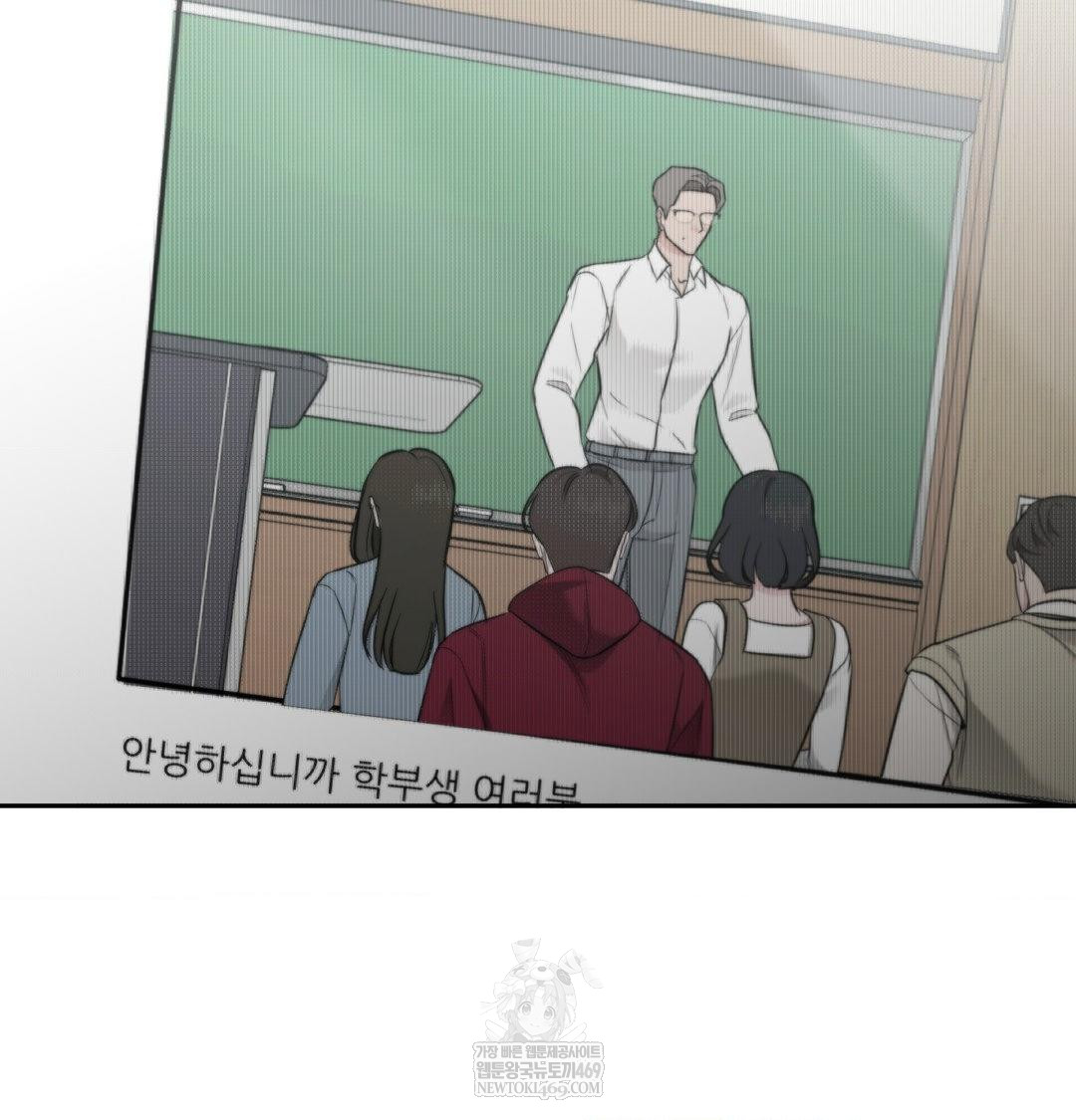 That Kind of Thing Happened Raw - Chapter 34 [photo 10] - MangaPorn