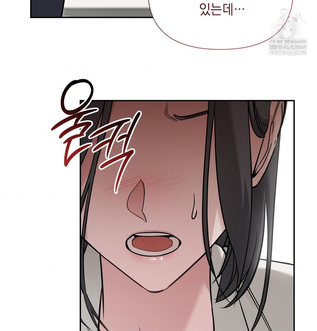 That Kind of Thing Happened Raw - Chapter 34 [photo 100] - MangaPorn