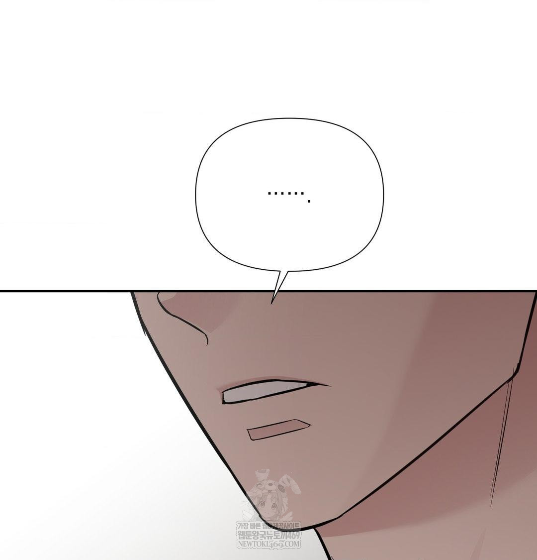 That Kind of Thing Happened Raw - Chapter 34 [photo 109] - MangaPorn