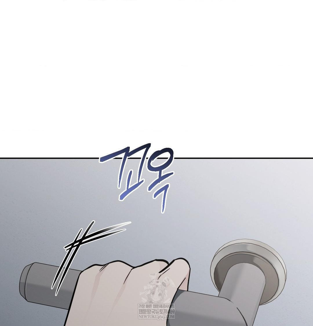 That Kind of Thing Happened Raw - Chapter 34 [photo 125] - MangaPorn