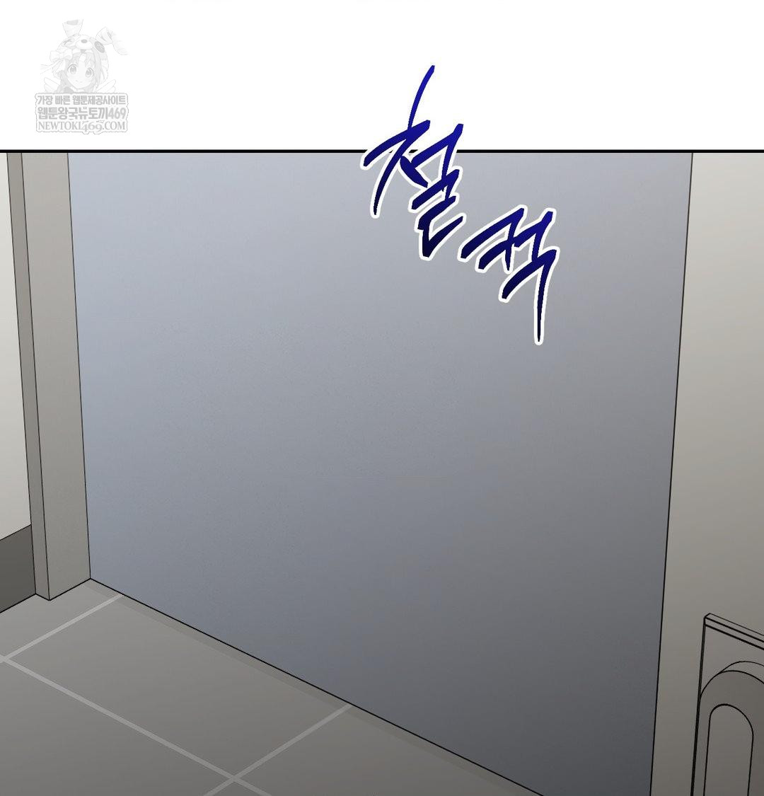 That Kind of Thing Happened Raw - Chapter 34 [photo 130] - MangaPorn