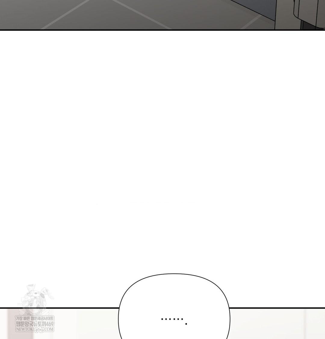 That Kind of Thing Happened Raw - Chapter 34 [photo 131] - MangaPorn