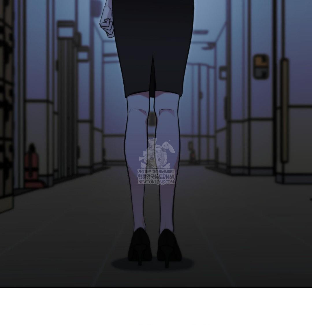 That Kind of Thing Happened Raw - Chapter 34 [photo 150] - MangaPorn