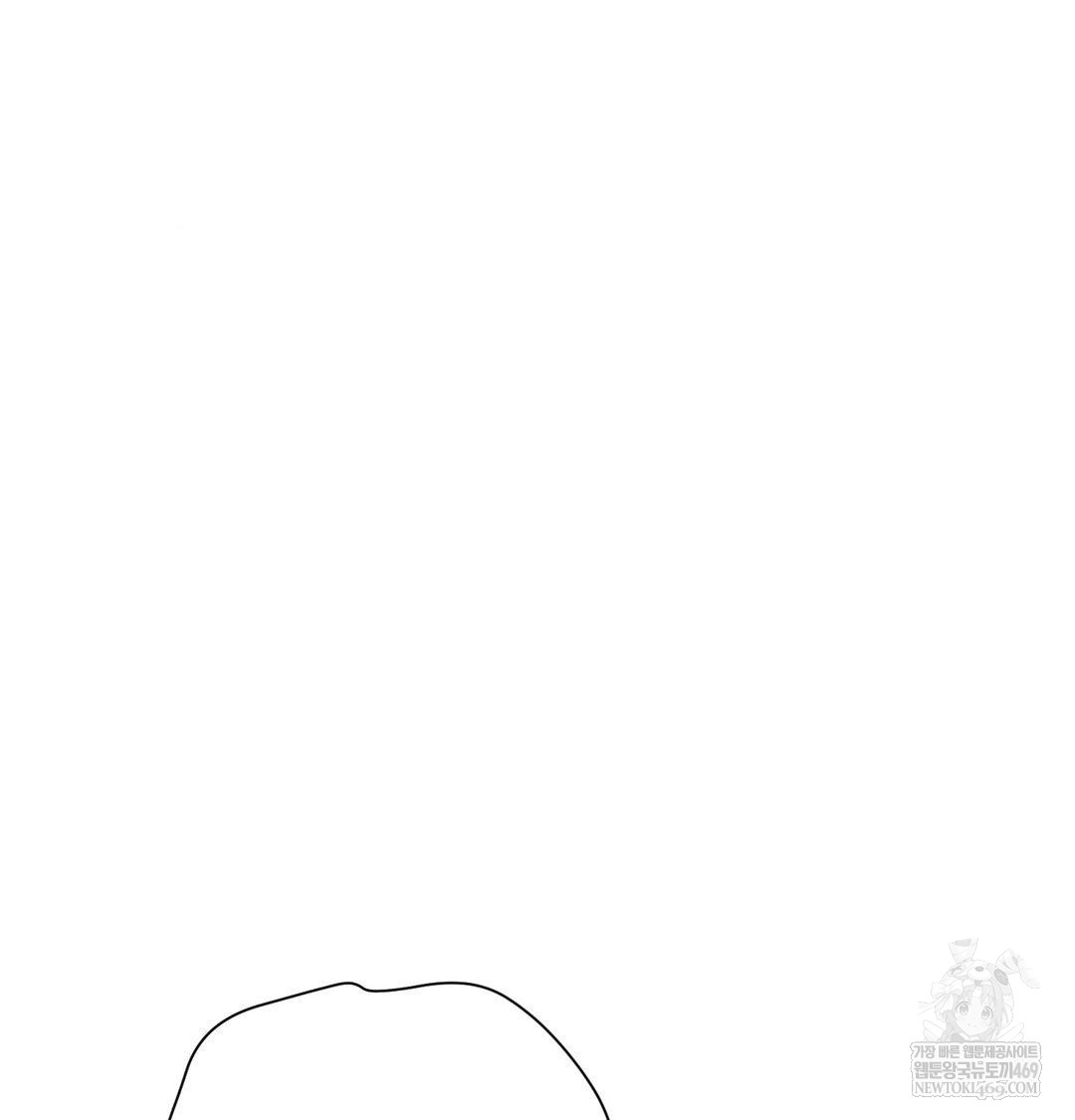 That Kind of Thing Happened Raw - Chapter 34 [photo 151] - MangaPorn