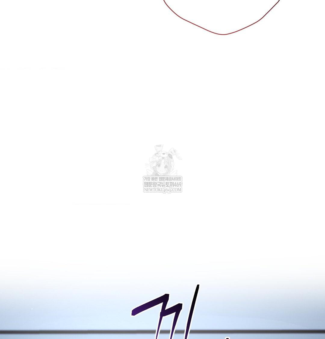 That Kind of Thing Happened Raw - Chapter 34 [photo 158] - MangaPorn