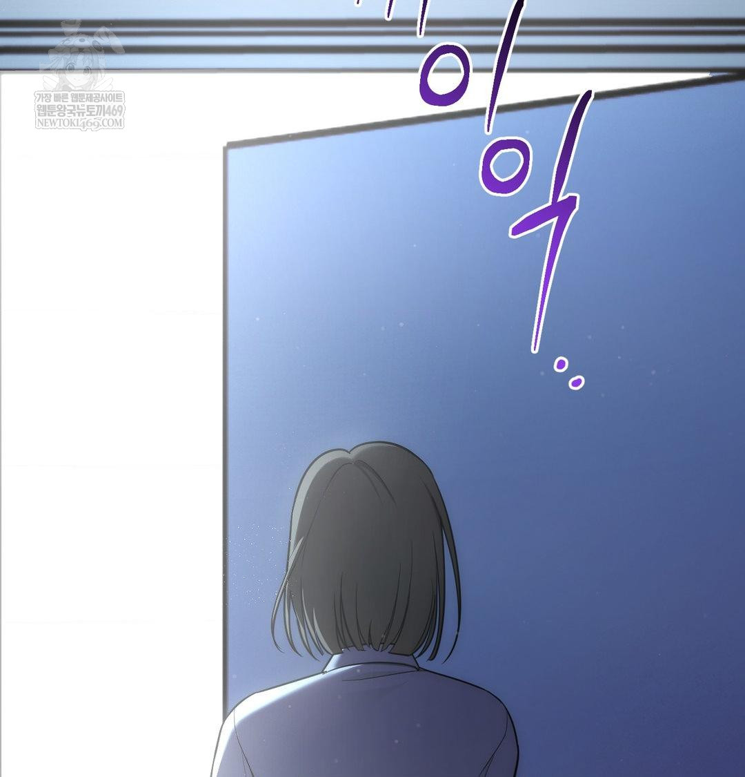 That Kind of Thing Happened Raw - Chapter 34 [photo 159] - MangaPorn