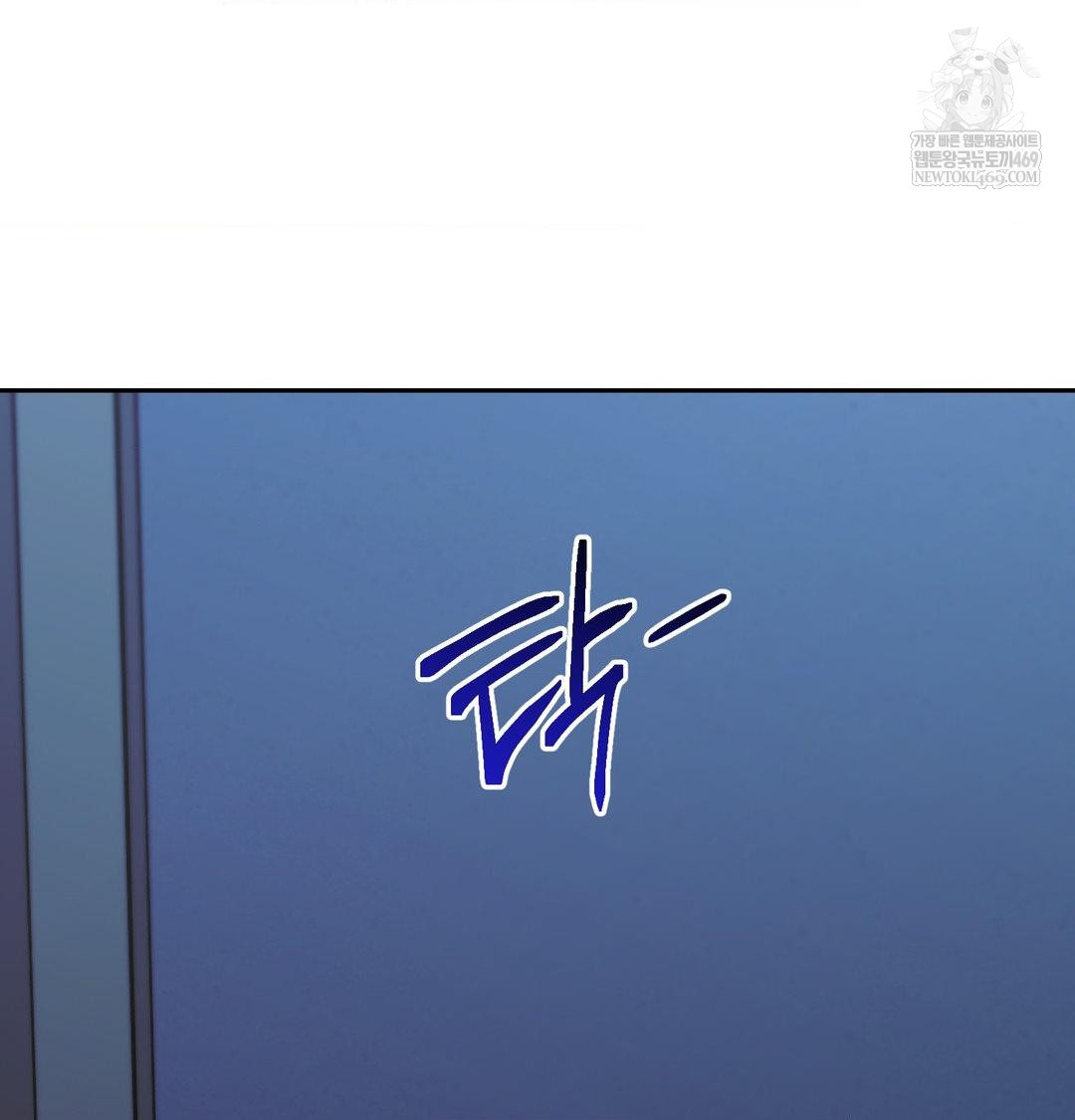 That Kind of Thing Happened Raw - Chapter 34 [photo 163] - MangaPorn